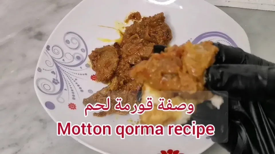 Motton qorma recipe pakistani famous food item|Henna Cooking Channelさん