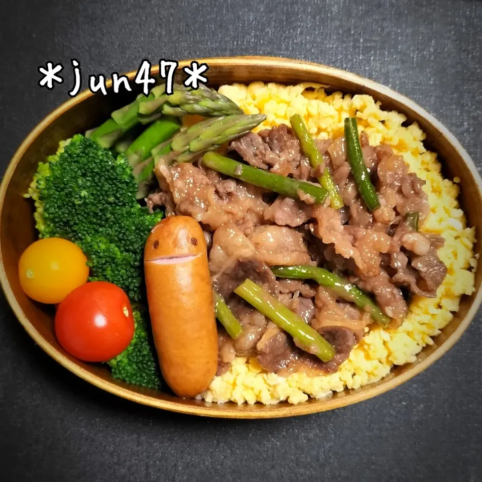 Snapdishの料理写真:本日のゆる弁□　焼肉弁当　20230217|jun47さん