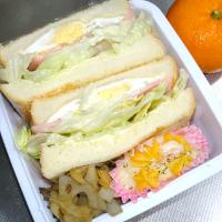 ハム玉サンド弁当
