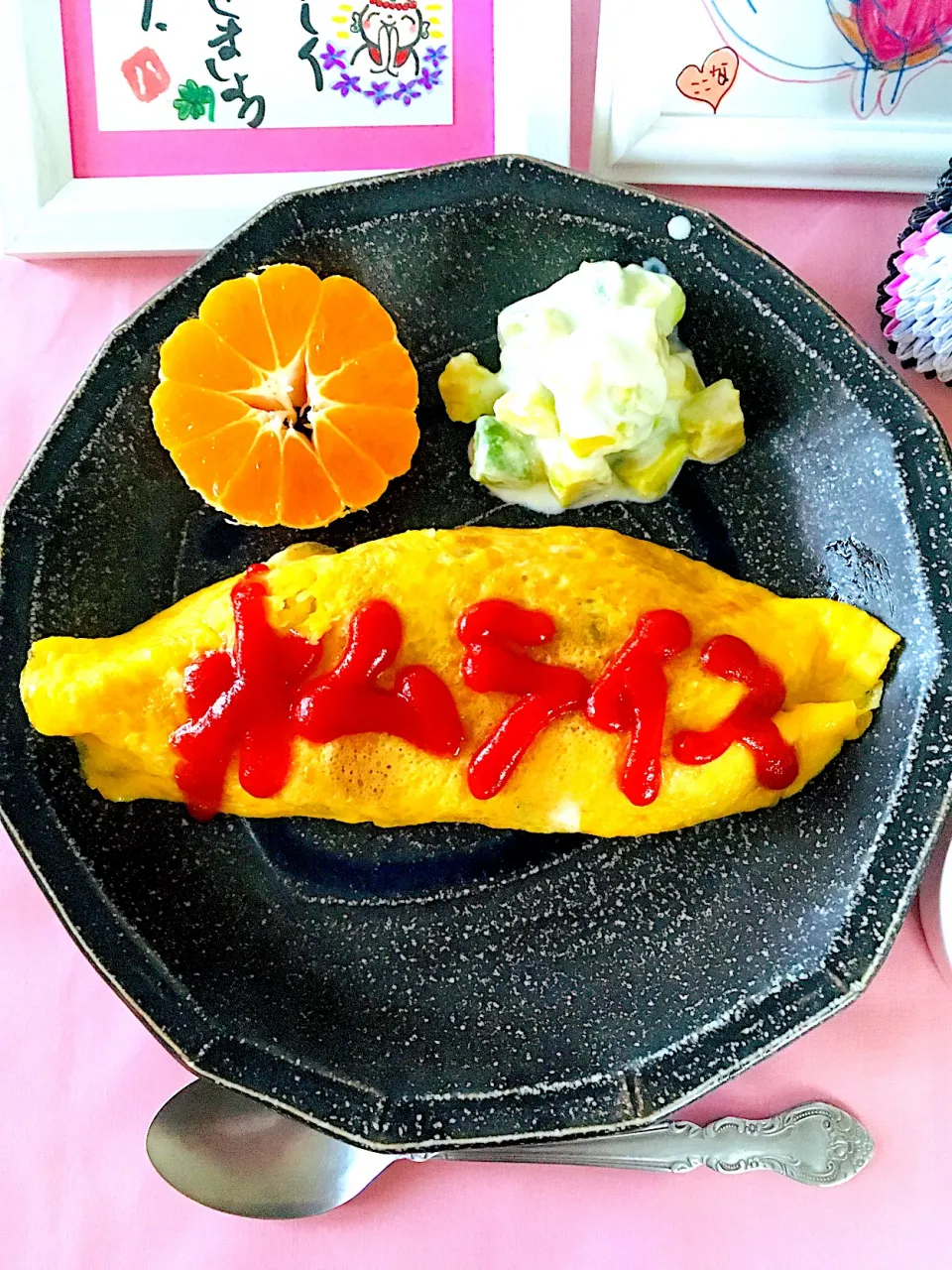 Snapdishの料理写真:オムライス^ - ^💖♫|HAMI69さん