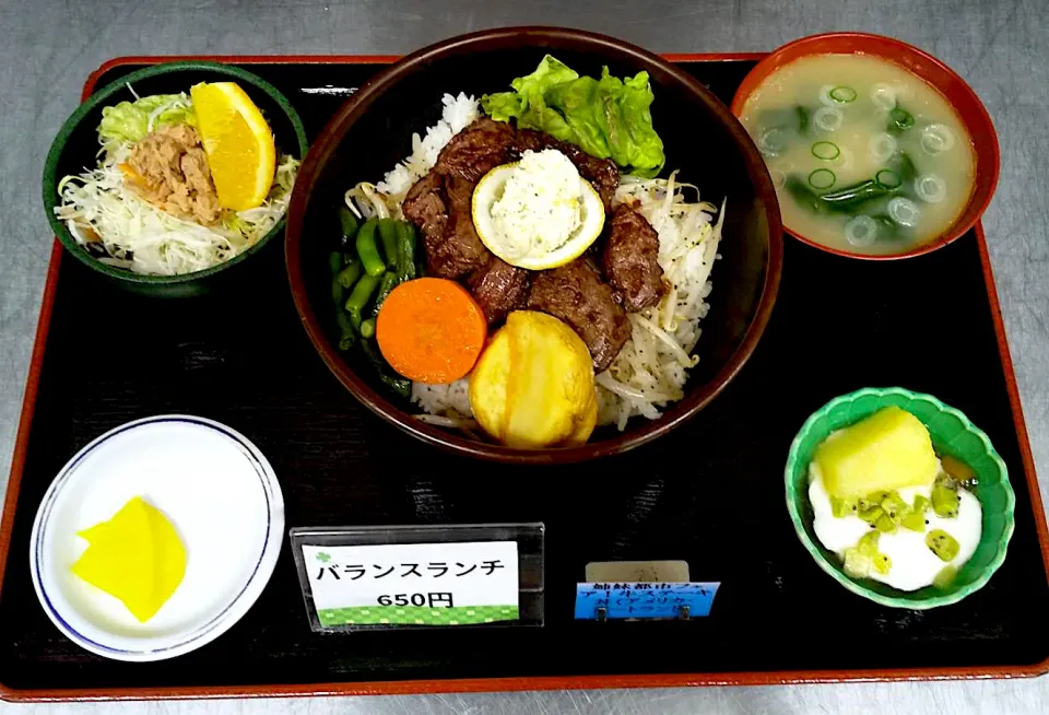 札幌の姉妹都市ランチフェア　牛ステーキ丼セット|nyama1さん