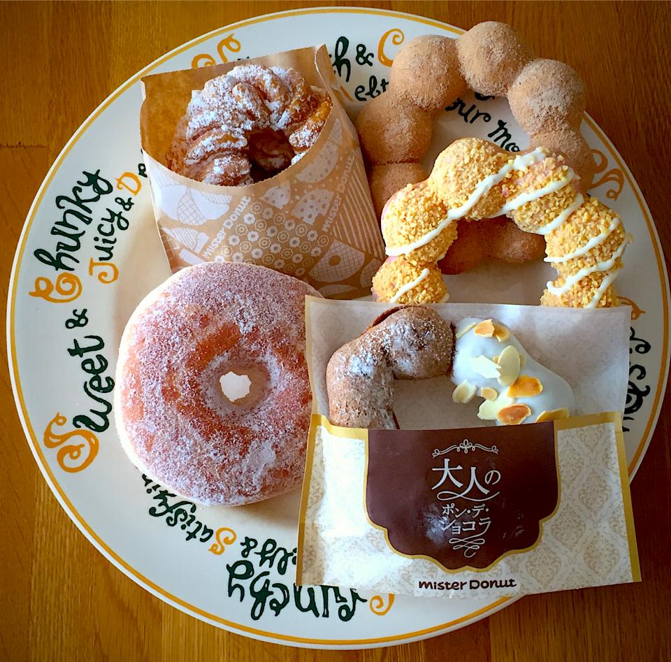 久し振りのミスド