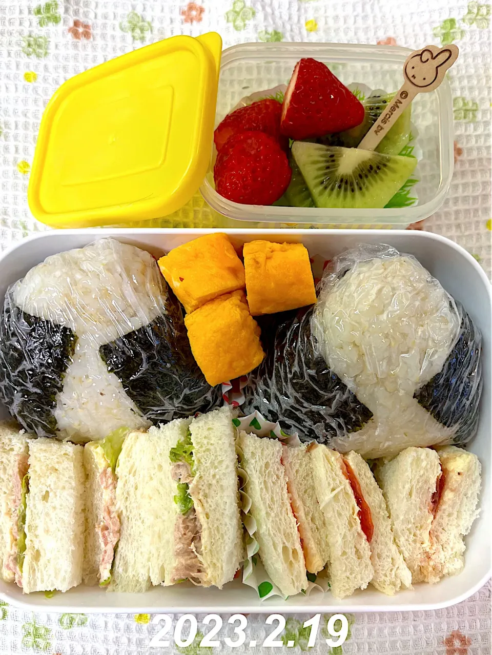 Snapdishの料理写真:男子高校生のお弁当|harutomomamaさん