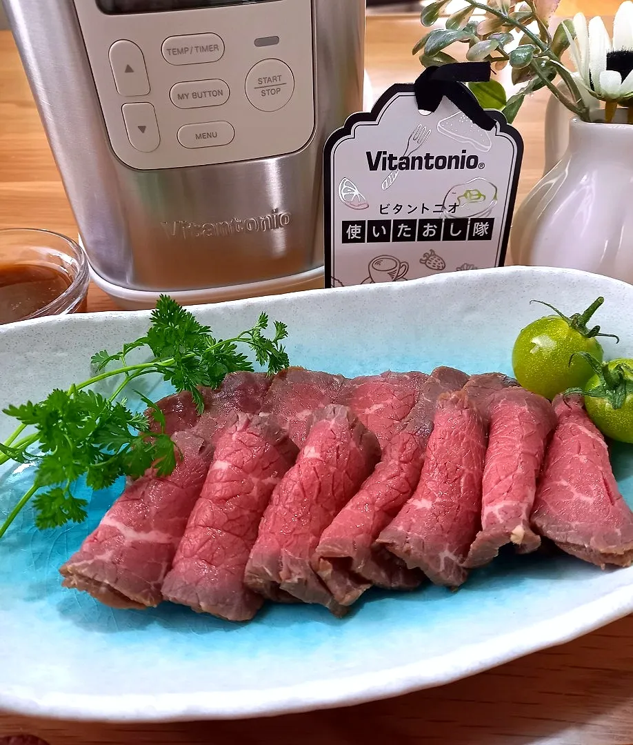 ビタントニオで低温調理🐂
ローストビーフ|ナオミさん