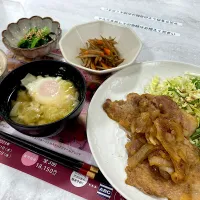 Snapdishの料理写真:豚肉のやわらかしょうが焼き|tamparinさん