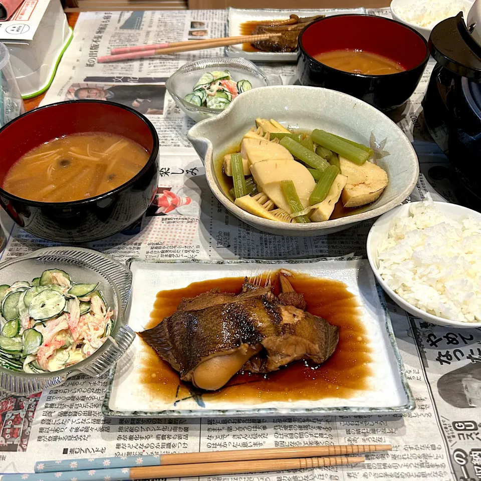 カレイの煮付け😋|すかラインさん