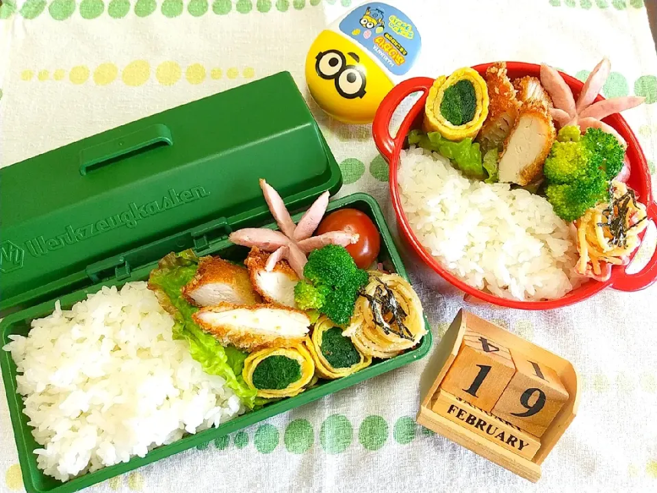 Snapdishの料理写真:🍱今日の息子弁当(おチビ)+1|tomoさん