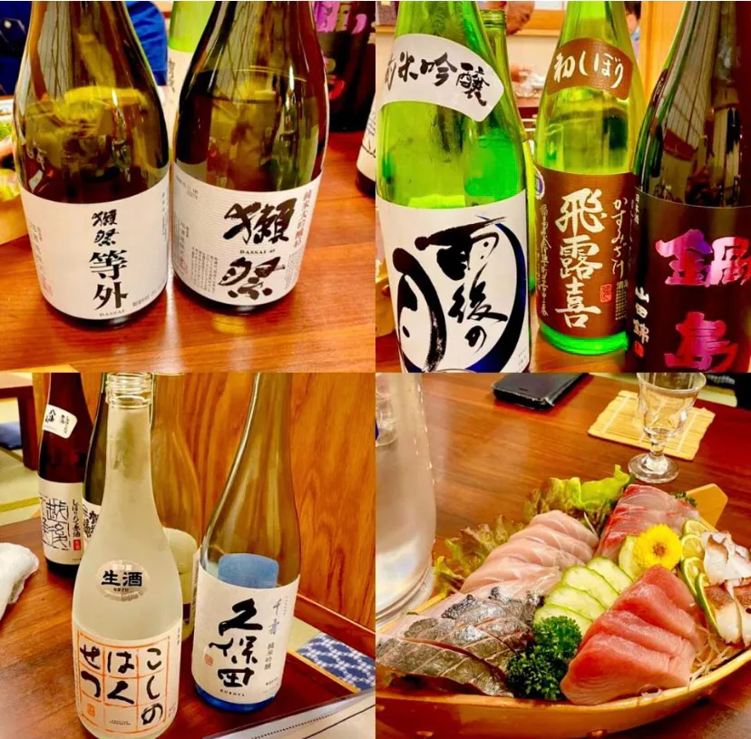 刺し盛りと日本酒の飲み放題で晩酌スタート(外ごはん）|ばくあんしゃさん