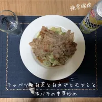 Snapdishの料理写真:☀️晩酌パスタ🍝|🎩尾道のピロスケさん😊さん