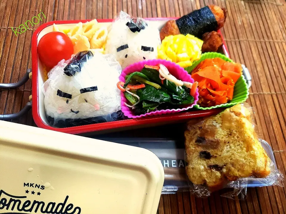 Snapdishの料理写真:応援(*´∀｀*)尸"弁当|かのりさん