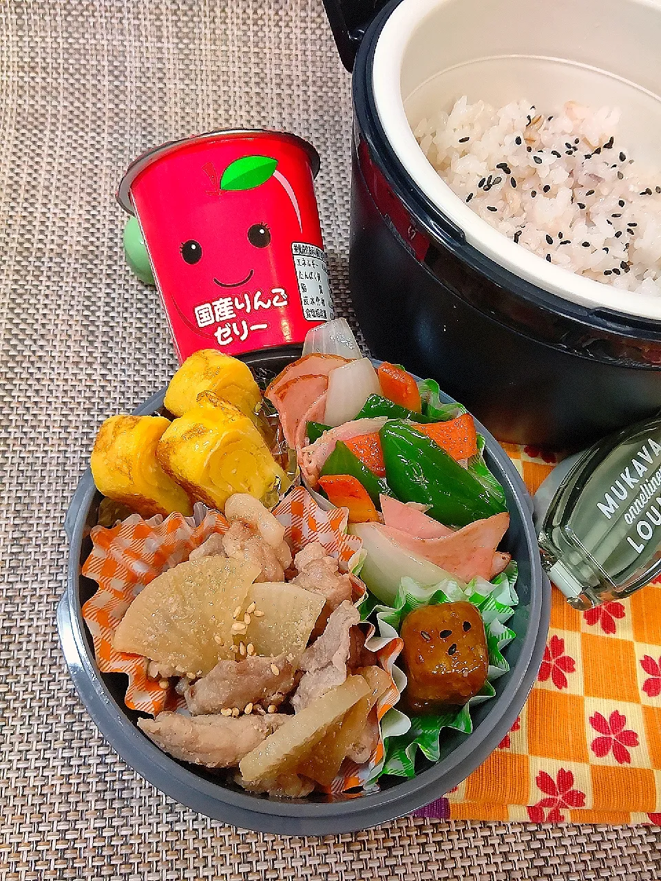 Snapdishの料理写真:中学生弁当 2023/02/20(月)|どかどかさん