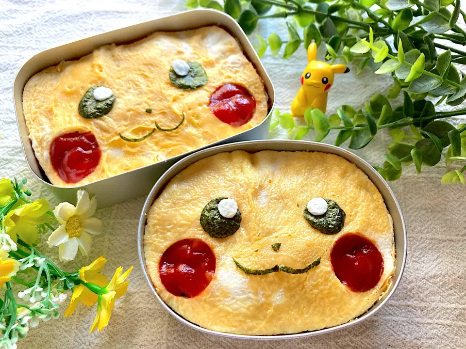 Snapdishの料理写真:＊ピカチュウオムライス⭐️ちびたんとべびたんお誕生日の幼稚園お弁当＊|＊抹茶＊さん