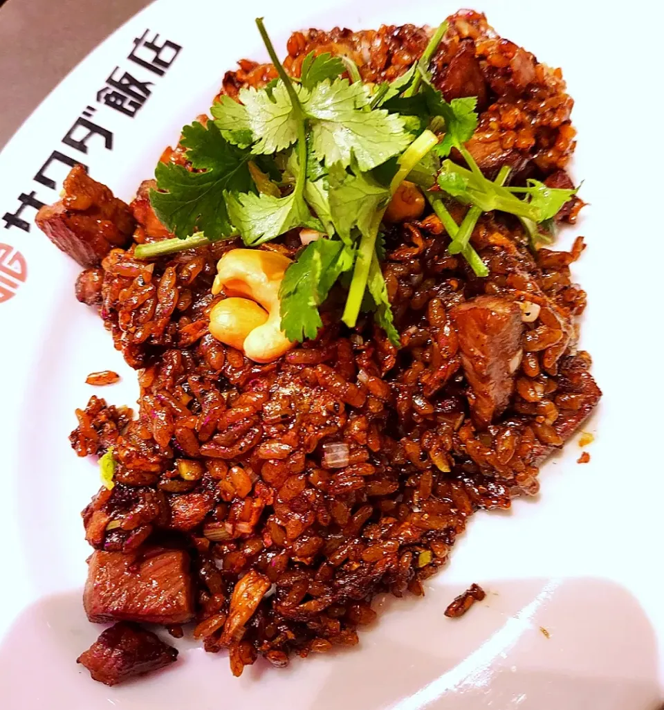 サワダ飯店　牛肉の黒醤油炒飯|あかね空さん