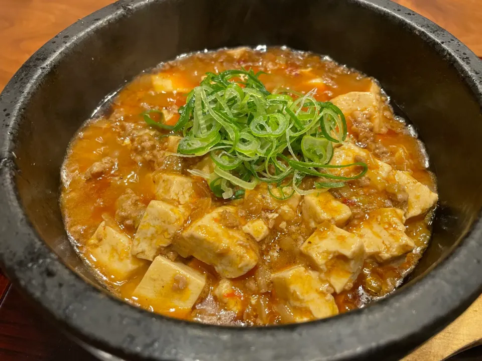 石焼き麻婆豆腐|さあママさん