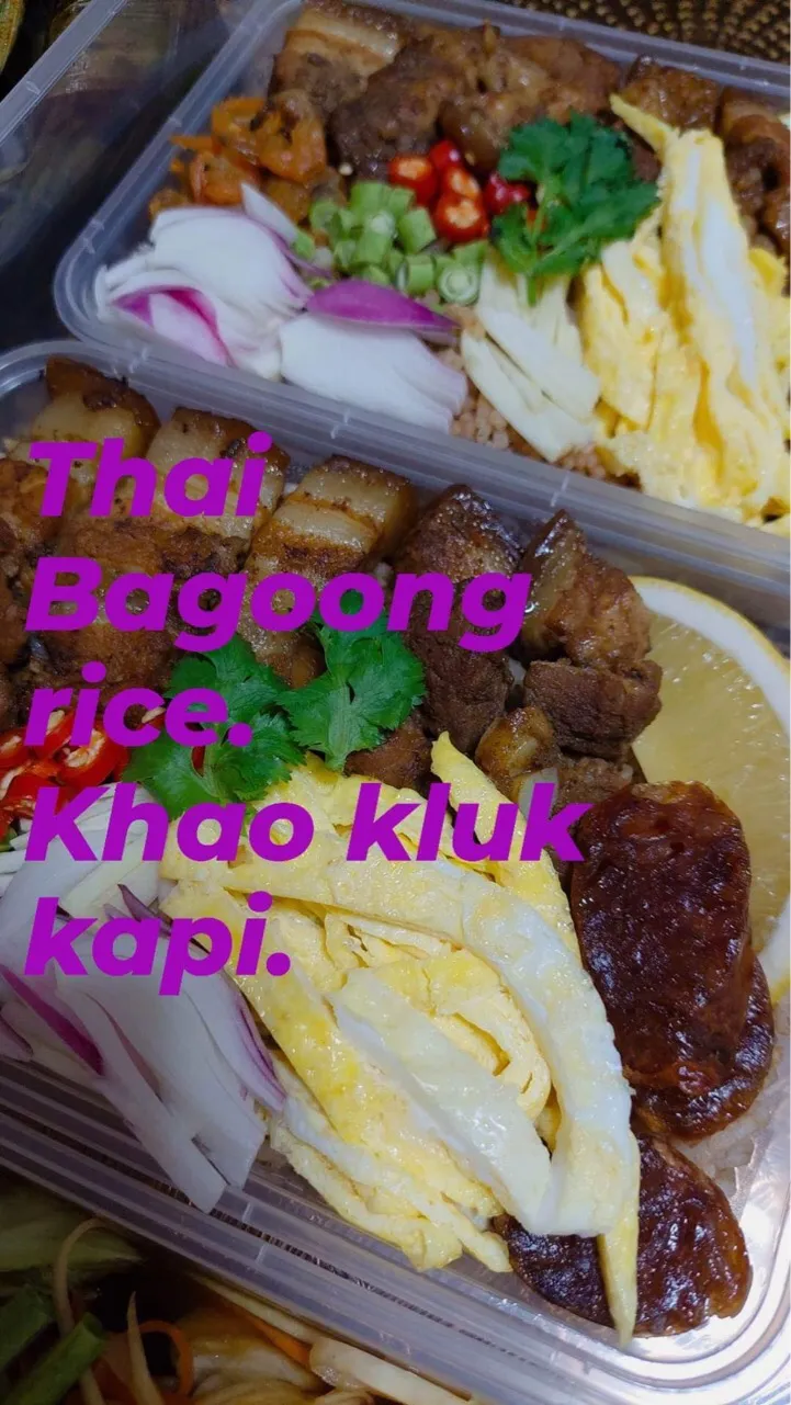 Thai food.ข้าวคลุกกะปิ
Khao kluk kapi.|Popさん