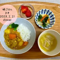 Snapdishの料理写真:娘ごはん(3才) 2023.2.21 dinner|kaedeさん