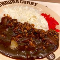 牛肉と玉ねぎのカレー🍛