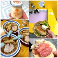 下呂温泉食べ歩きからの、高山ラーメン‼️