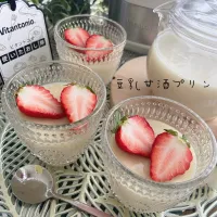 ビタントニオヨーグルトメーカー♡豆乳甘酒プリン