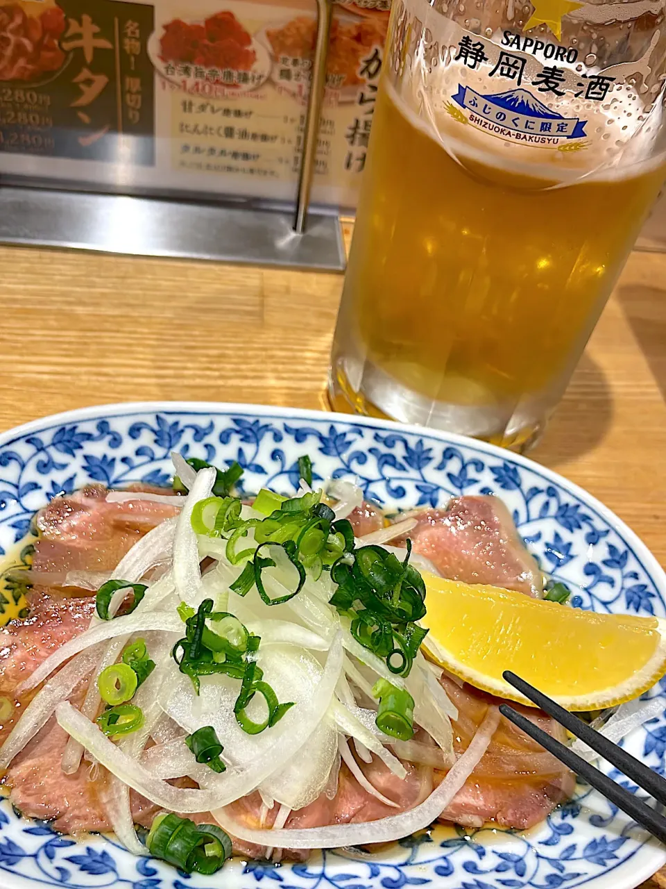 Snapdishの料理写真:豚タン刺し|ゆうこりんさん