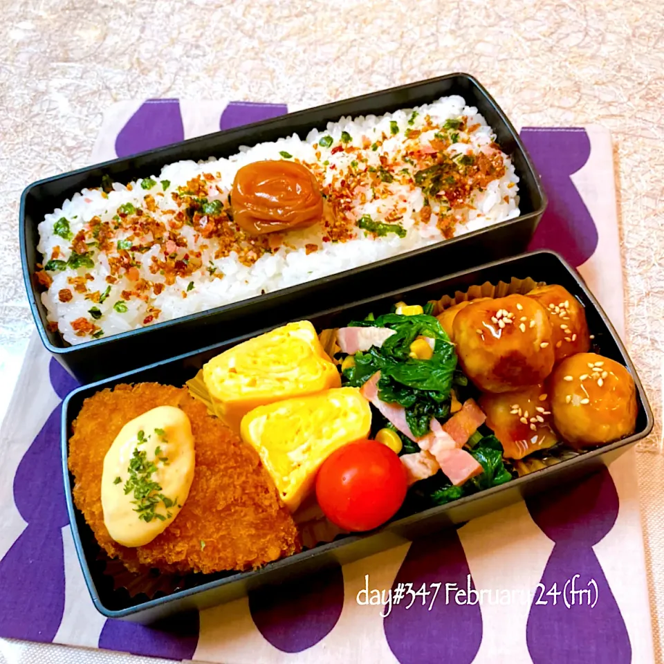 ★ある日のDK弁当★|♡ciao♡さん