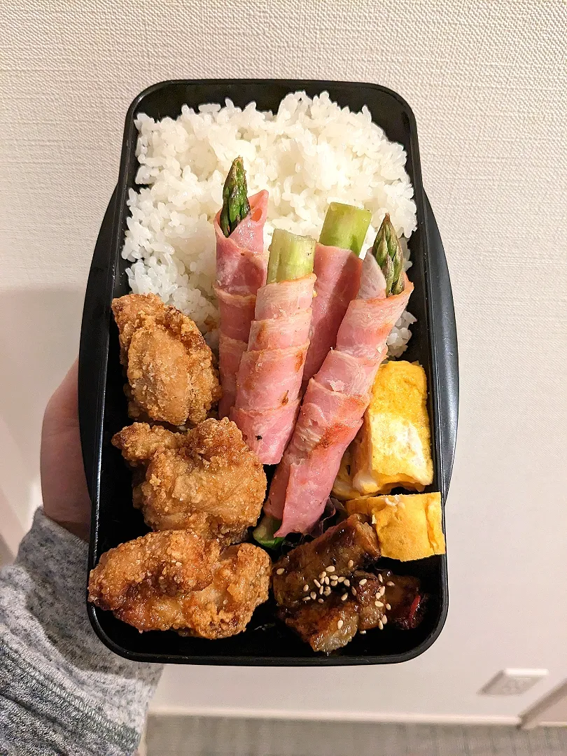 アスパラベーコン弁当|きゅーさん