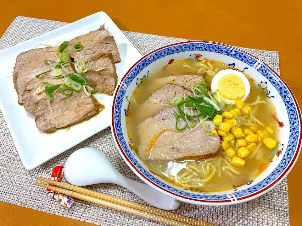 自家製チャーシューで味噌ラーメン|オレンジまゆゆさん