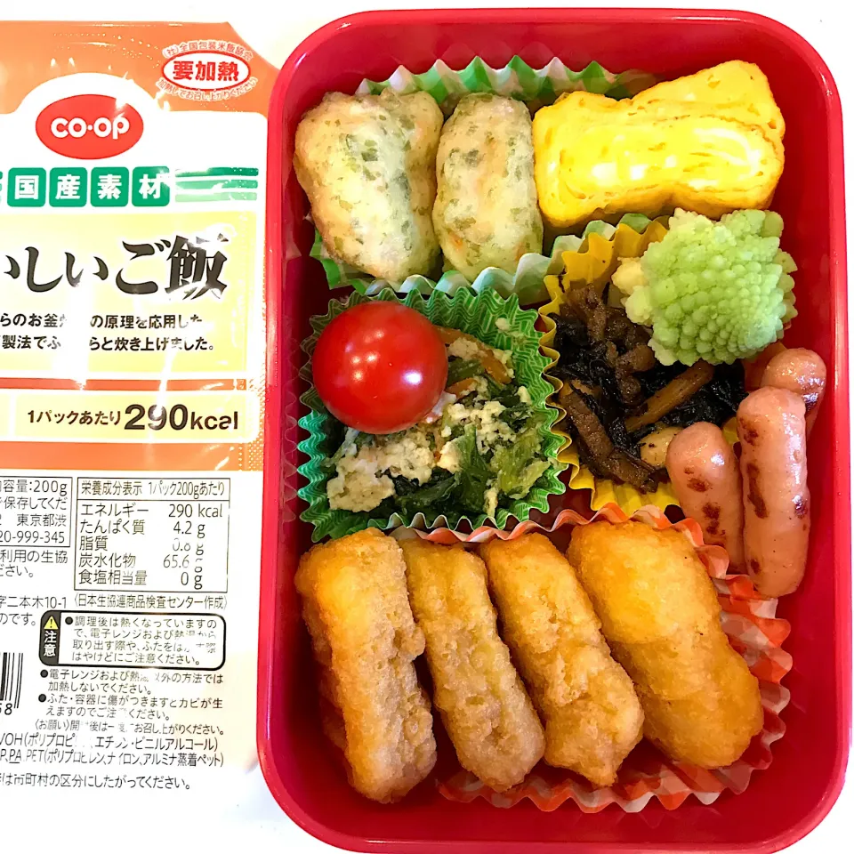 2023.2.26 (日) パパのお弁当🍱|あっきーよさん