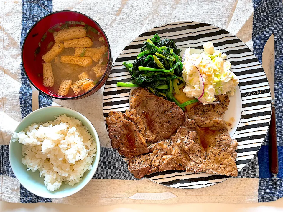 昼ごはん|ひでまろさん