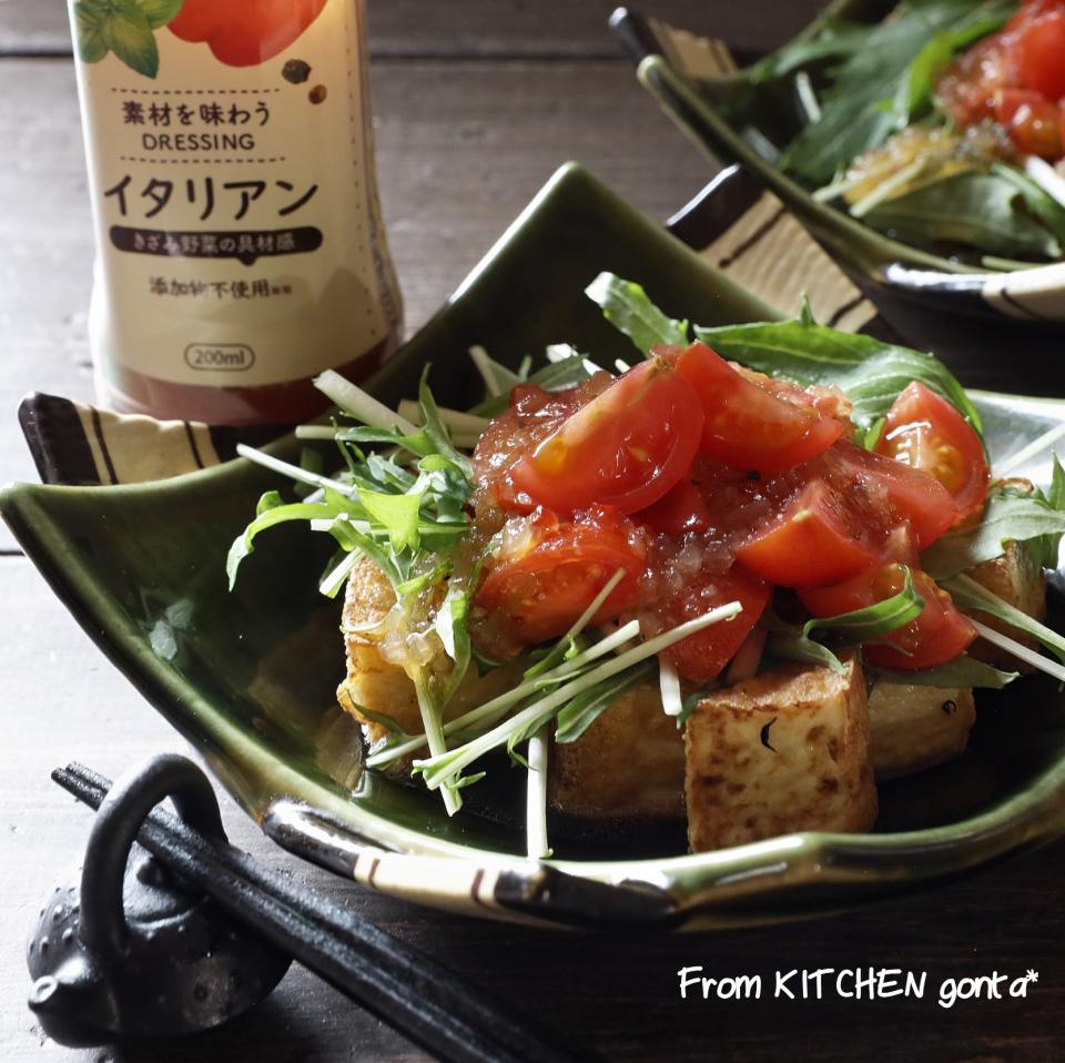 手軽な食材で、パパっとできる✨メインのおかず‼️カリカリ厚揚げのサラダ風仕立て🥗