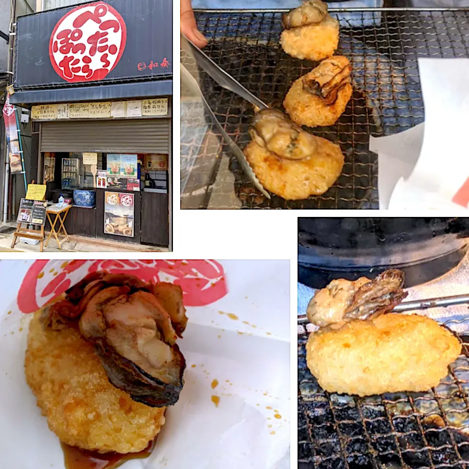 宮島『べったらぼったら』さんの牡蠣の焼きおにぎり🦪😋|アライさんさん