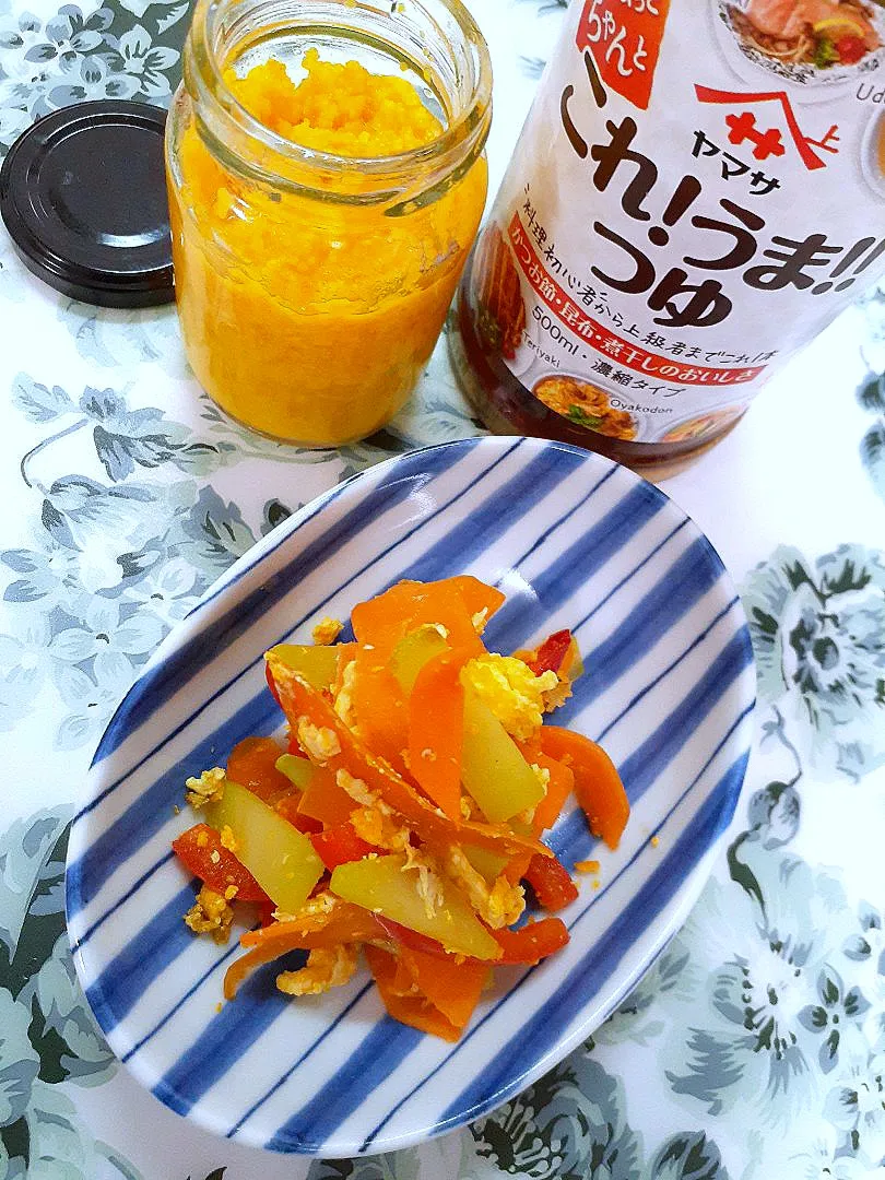 Snapdishの料理写真:🔷🍊自家製塩みかんdeアルモンデきんぴら🔷|@きなこさん