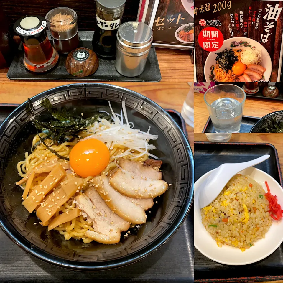 Snapdishの料理写真:油そば🍜　半炒飯|るみおんさん