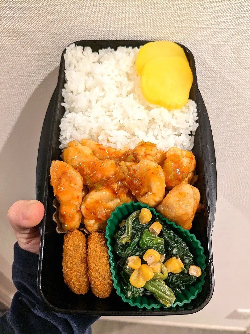 鶏チリ弁当|きゅーさん