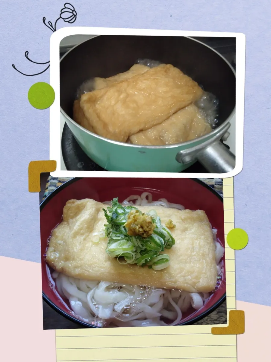 きつねうどん|にんにくと唐辛子が特に好き❤️(元シャリマー)さん