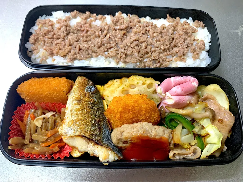 愛妻弁当🍱|きっきー🥰さん