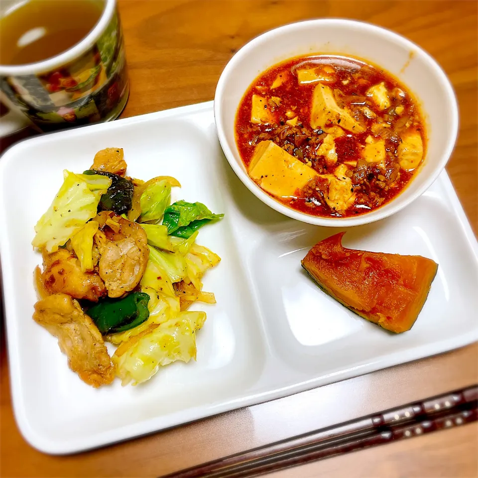 鶏はらみと野菜の塩炒め|teritamagoさん