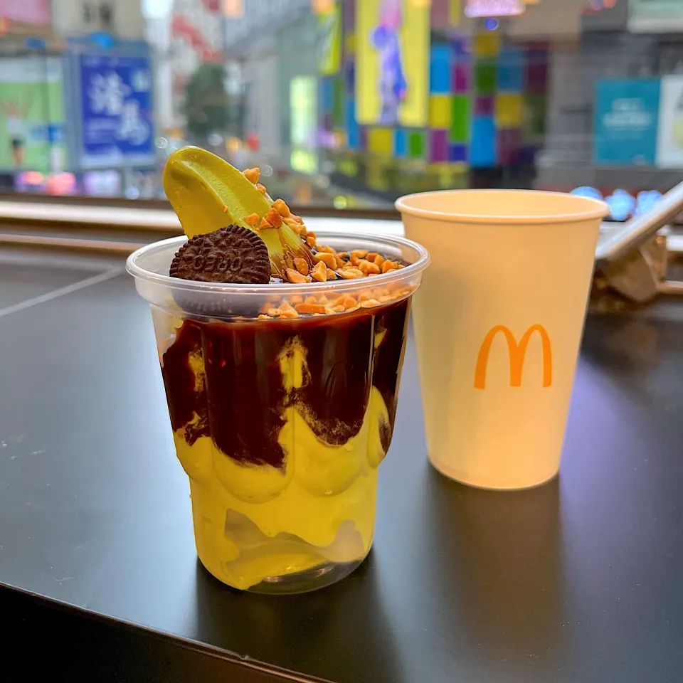 Uji matcha sundae with Oreo cookie|skyblueさん