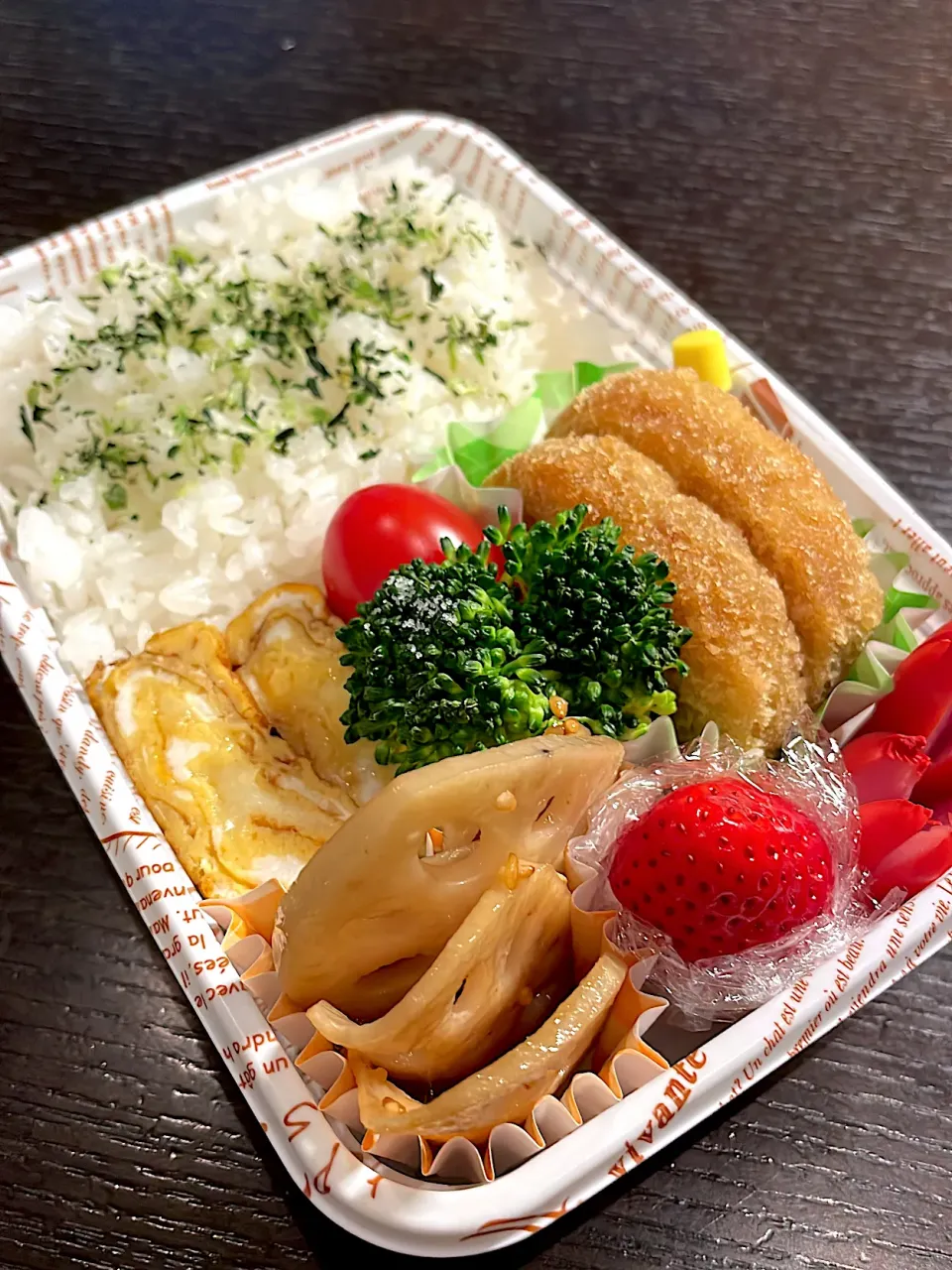 カレーコロッケと蓮根キンピラのお弁当|雑草シェリーさん