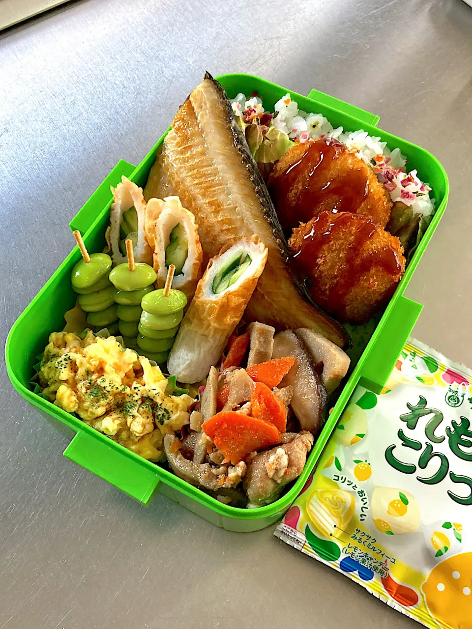 R5.2/27㈪  🍱お弁当🍱|hamakoさん