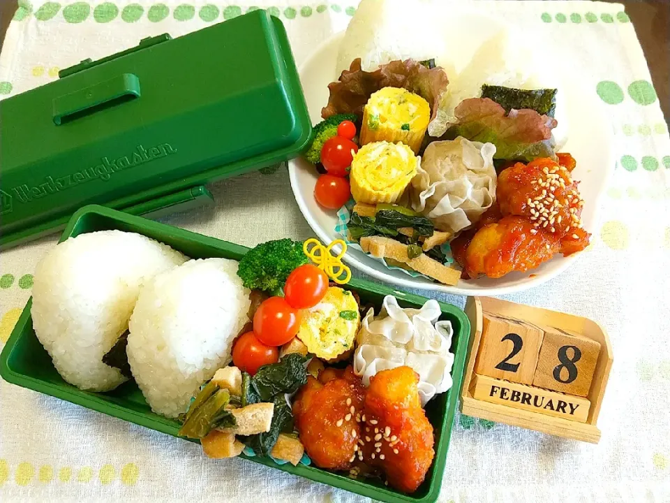 Snapdishの料理写真:🍱今日の息子達のお弁当&置き弁|tomoさん