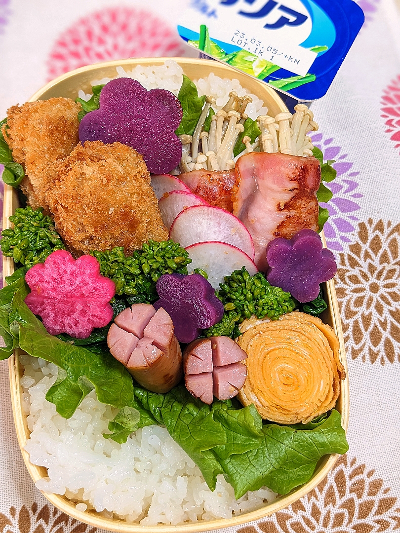 本日のお弁当〜カニカマクリームコロッケ弁当〜