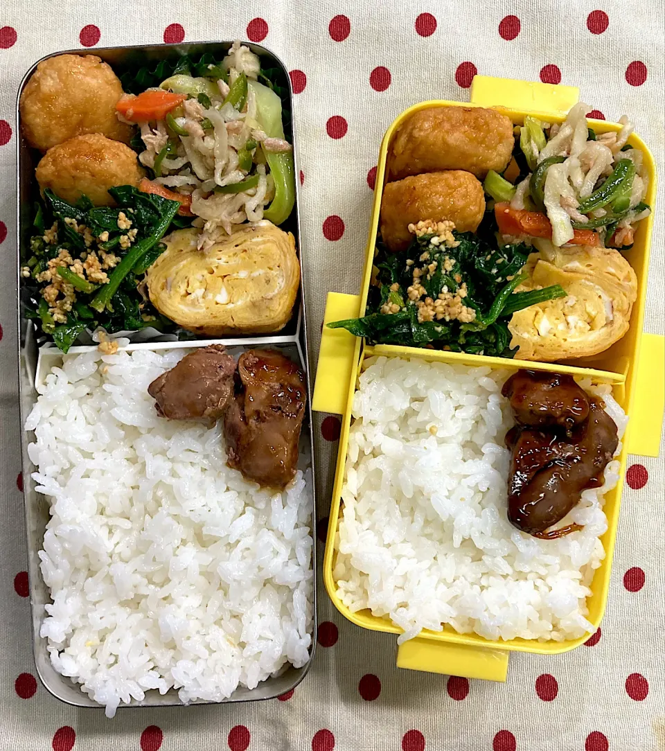 2月28日　月末弁当🍱|sakuramochiさん