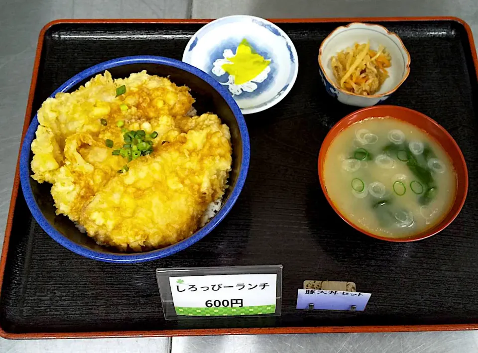 札幌市白石区役所食堂日替わり定食豚天丼|nyama1さん