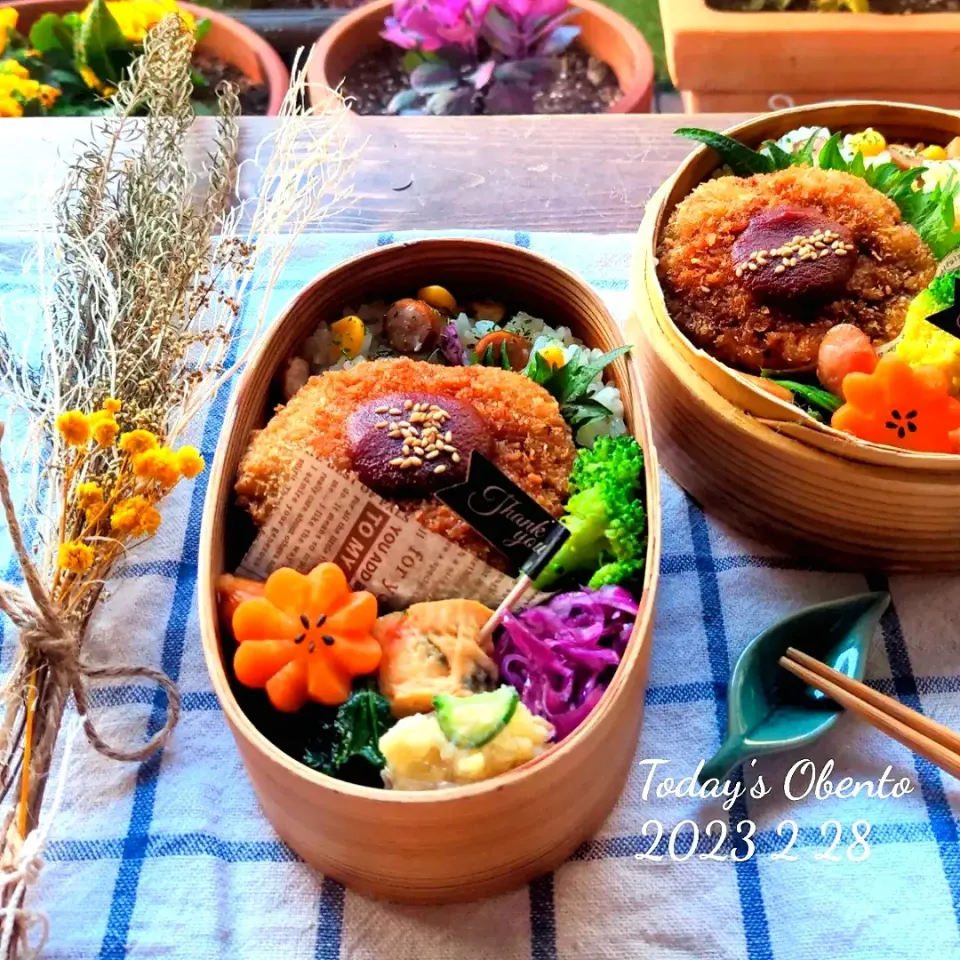 長女のお弁当💕
メンチカツ＆ピラフ|さらママさん