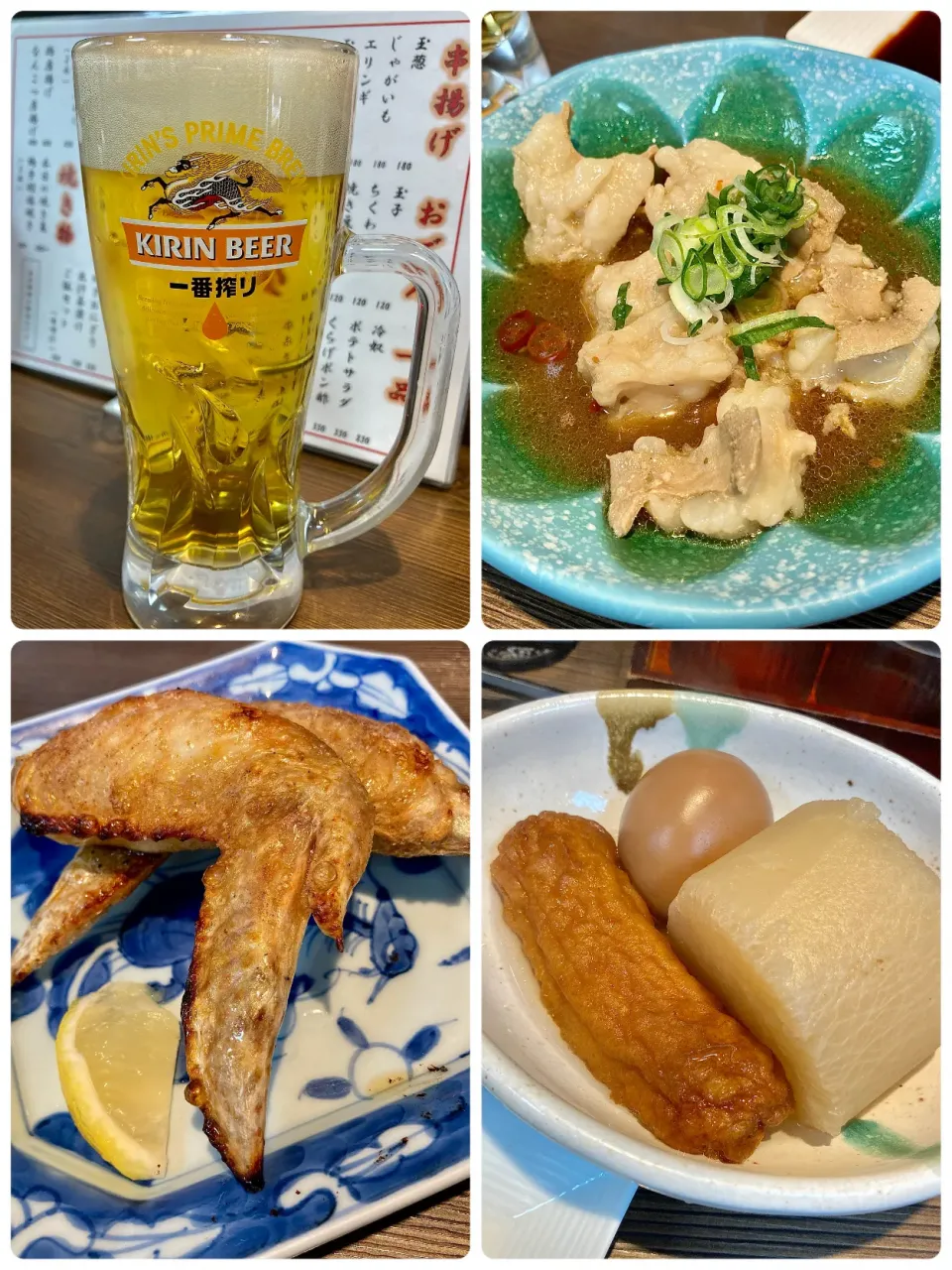 お昼呑み🍺*(ˊᗜˋ*)و|Kojiさん