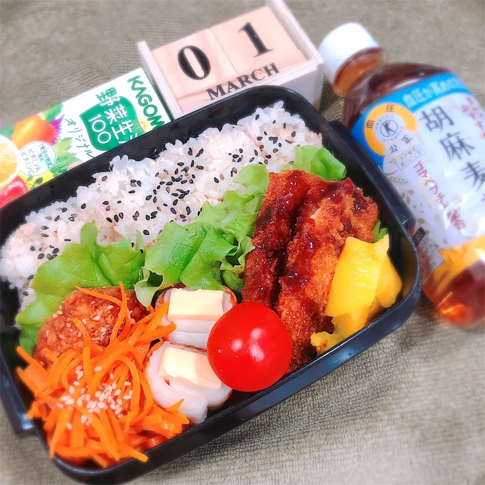 Snapdishの料理写真:今日のお弁当⑅︎◡̈︎*2023.3.1|ぁゃ🍃さん