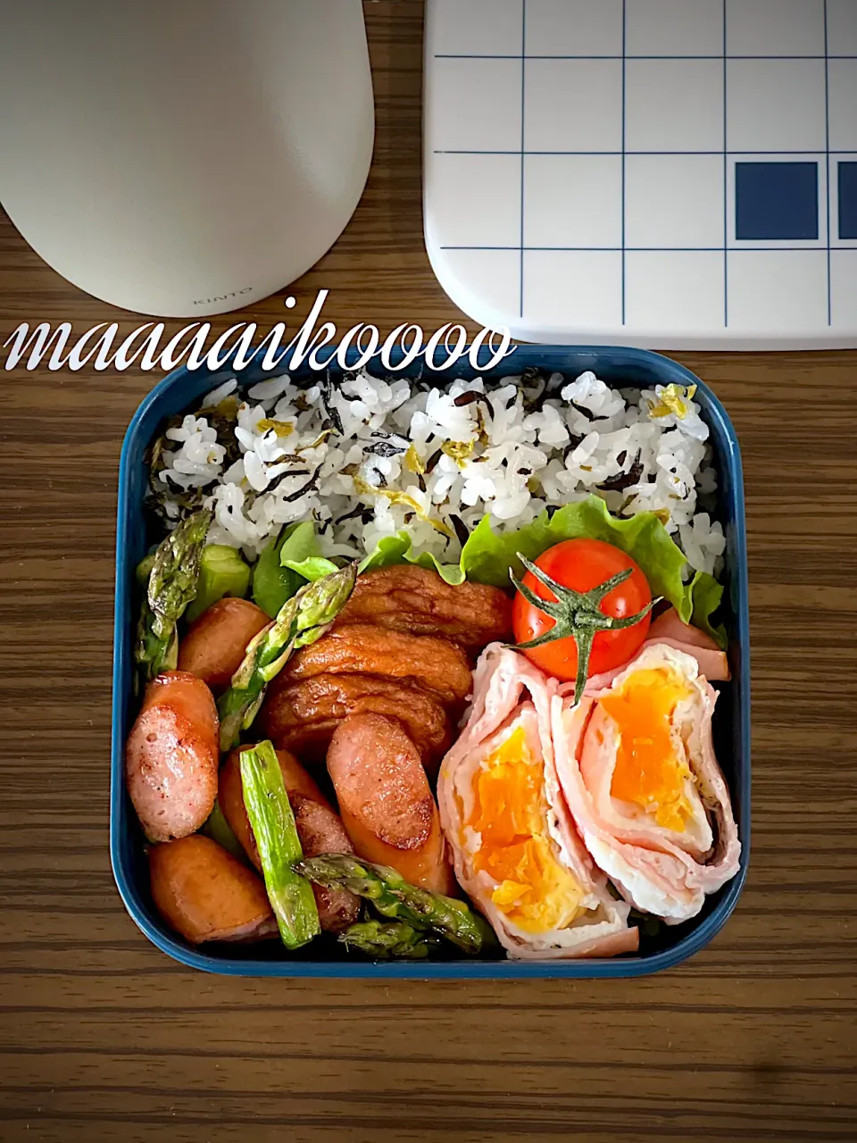 高菜ひじきごはんのお弁当🍱|マイコさん