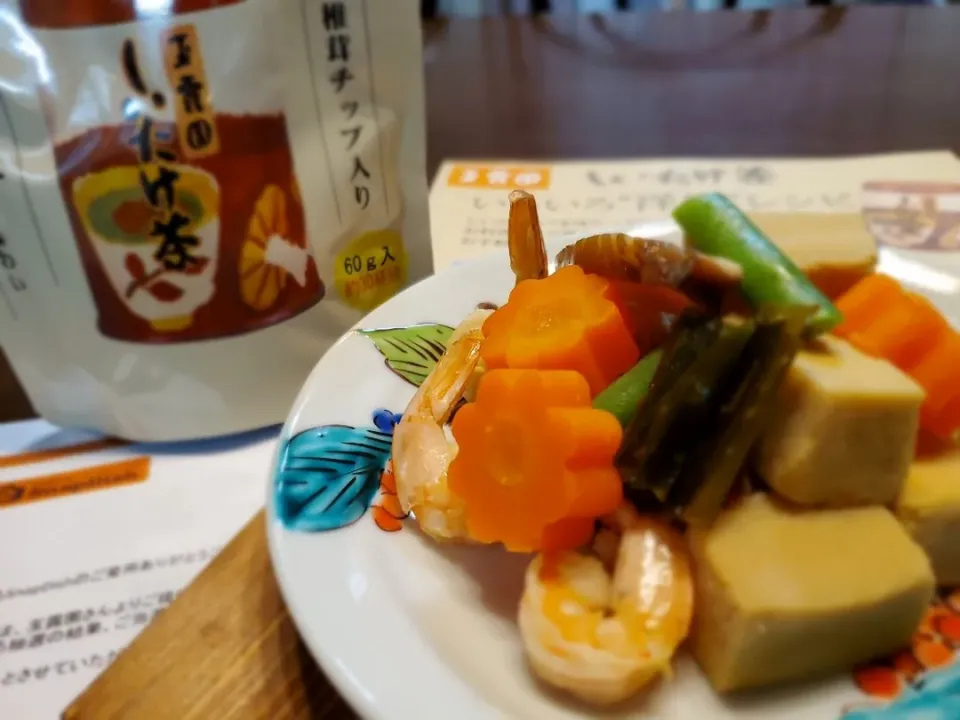 玉露園さんの「しいたけ茶」モニタープレゼント、いただきました！
ありがとうございます(*´▽｀)
高野豆腐の含め煮を作りました！|みよぱさん