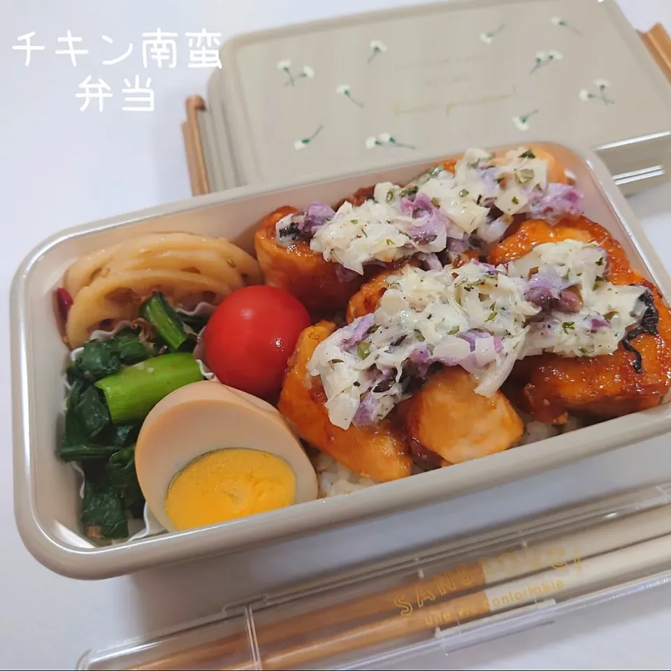 チキン南蛮弁当|郁さん